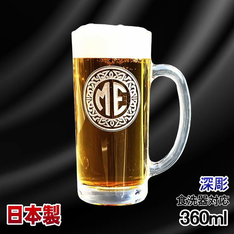 名入れ 刻印 名前入り 彫刻 で世界に一つだけのプレゼント！お祝いや記念品に是非どうぞ！