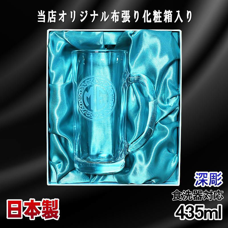 名入れ 刻印 名前入り 彫刻 で世界に一つだけのプレゼント！お祝いや記念品に是非どうぞ！