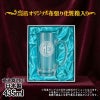 名入れ 刻印 名前入り 彫刻 で世界に一つだけのプレゼント！お祝いや記念品に是非どうぞ！