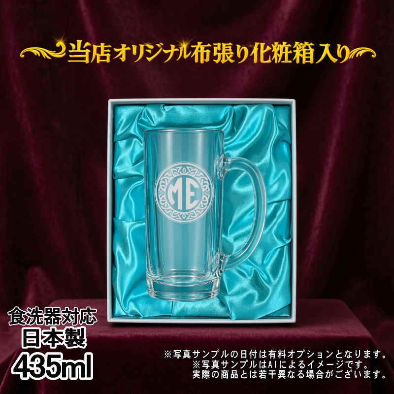 名入れ 刻印 名前入り 彫刻 で世界に一つだけのプレゼント！お祝いや記念品に是非どうぞ！