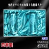 名入れ 刻印 名前入り 彫刻 で世界に一つだけのプレゼント！お祝いや記念品に是非どうぞ！