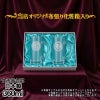 名入れ 刻印 名前入り 彫刻 で世界に一つだけのプレゼント！お祝いや記念品に是非どうぞ！