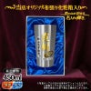 THERMOS サーモス の商品をはじめ、お求めやすい価格のタンブラー、水筒、マグボトルも取り揃えております。