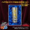 THERMOS サーモス の商品をはじめ、お求めやすい価格のタンブラー、水筒、マグボトルも取り揃えております。