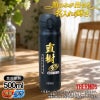 THERMOS サーモス の商品をはじめ、お求めやすい価格のタンブラー、水筒、マグボトルも取り揃えております。