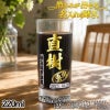 THERMOS サーモス の商品をはじめ、お求めやすい価格のタンブラー、水筒、マグボトルも取り揃えております。