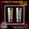 THERMOS サーモス の商品をはじめ、お求めやすい価格のタンブラー、水筒、マグボトルも取り揃えております。