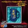 THERMOS サーモス の商品をはじめ、お求めやすい価格のタンブラー、水筒、マグボトルも取り揃えております。