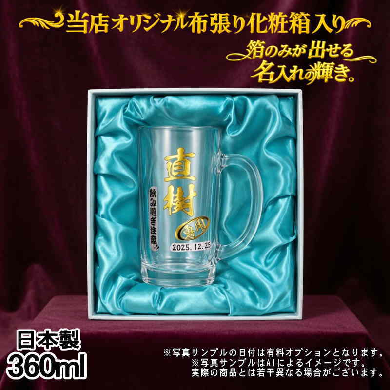 THERMOS サーモス の商品をはじめ、お求めやすい価格のタンブラー、水筒、マグボトルも取り揃えております。