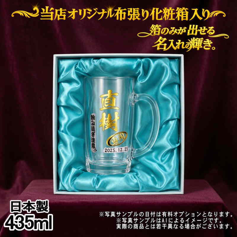 THERMOS サーモス の商品をはじめ、お求めやすい価格のタンブラー、水筒、マグボトルも取り揃えております。