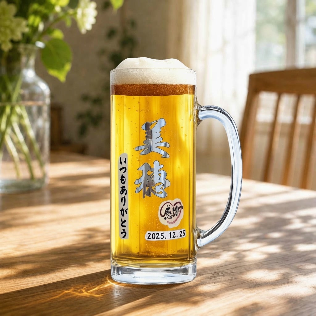 業界初の箔押しによる名入れグッズ