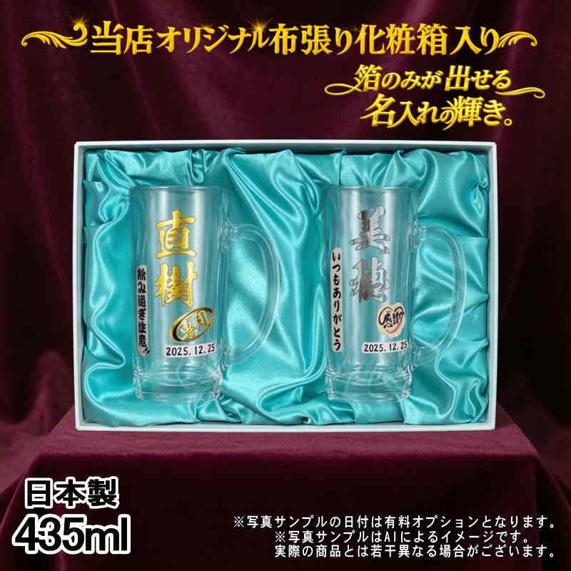 THERMOS サーモス の商品をはじめ、お求めやすい価格のタンブラー、水筒、マグボトルも取り揃えております。