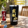 THERMOS サーモス の商品をはじめ、お求めやすい価格のタンブラー、水筒、マグボトルも取り揃えております。