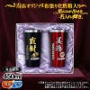 THERMOS サーモス の商品をはじめ、お求めやすい価格のタンブラー、水筒、マグボトルも取り揃えております。