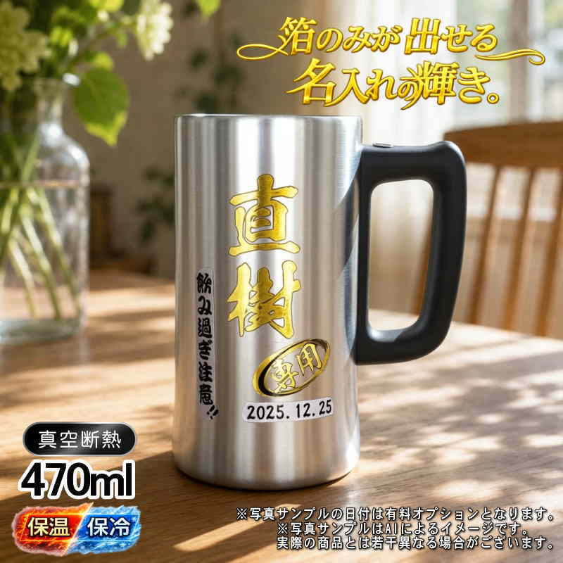 THERMOS サーモス の商品をはじめ、お求めやすい価格のタンブラー、水筒、マグボトルも取り揃えております。