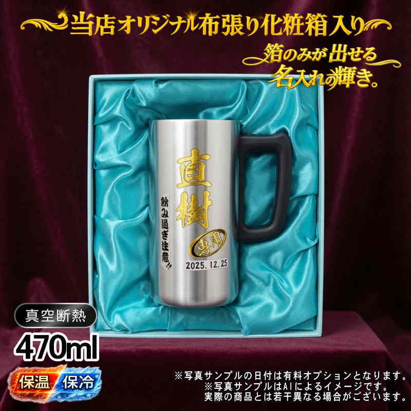 THERMOS サーモス の商品をはじめ、お求めやすい価格のタンブラー、水筒、マグボトルも取り揃えております。