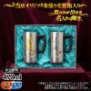 THERMOS サーモス の商品をはじめ、お求めやすい価格のタンブラー、水筒、マグボトルも取り揃えております。