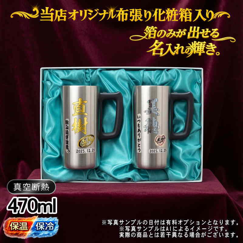 THERMOS サーモス の商品をはじめ、お求めやすい価格のタンブラー、水筒、マグボトルも取り揃えております。