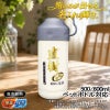 THERMOS サーモス の商品をはじめ、お求めやすい価格のタンブラー、水筒、マグボトルも取り揃えております。